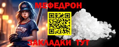 героин Партизанск