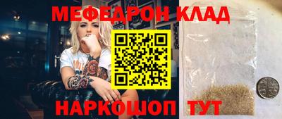 кокаин колумбия Пенза