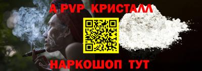 кокаин колумбия Пенза
