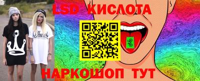 кокаин колумбия Пенза