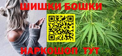 эйфоретик Первоуральск