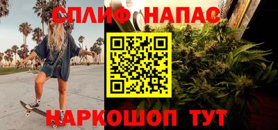 героин Партизанск