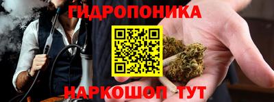 эйфоретик Первоуральск