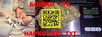 эйфоретик Первоуральск