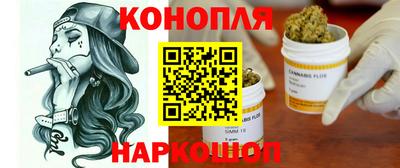 эйфоретик Первоуральск