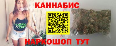 кокаин колумбия Пенза