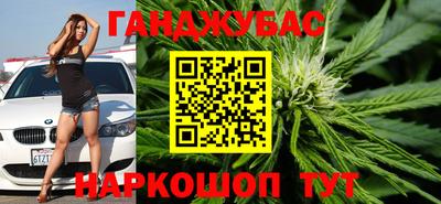 эйфоретик Первоуральск