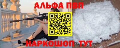 кокаин колумбия Пенза