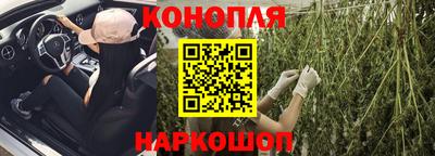 кокаин колумбия Пенза