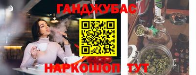 героин Партизанск