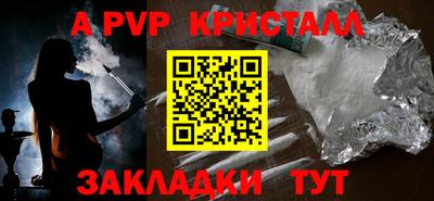 кокаин колумбия Пенза