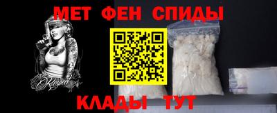эйфоретик Первоуральск