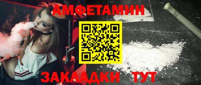 кокаин колумбия Пенза