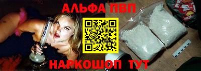 эйфоретик Первоуральск