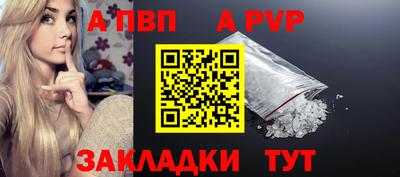 кокаин колумбия Пенза