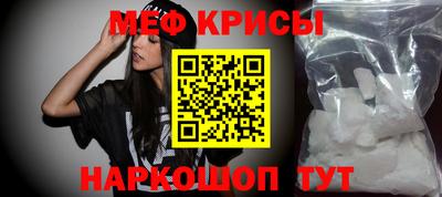 героин Партизанск