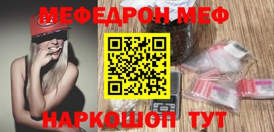 кокаин колумбия Пенза
